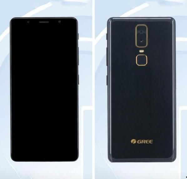 格力手机最新爆料,颠覆性设计即将亮相,引领科技新潮流 第3张 格力手机最新爆料,颠覆性设计即将亮相,引领科技新潮流 第3张